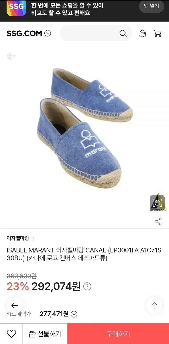 thumbnail-6